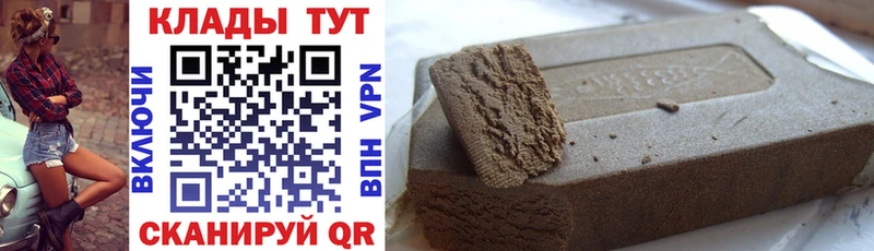 Наркошоп купить Alpha PVP  Кокаин  МЕФ  Гашиш  Суровикино