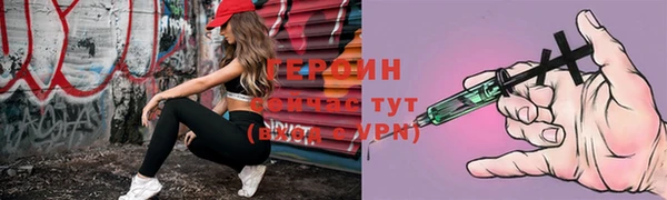 mix Орехово-Зуево