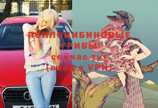 mix Орехово-Зуево